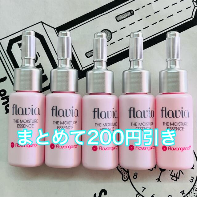 最新　わたあめさま専用　フラビア　エッセンス　8ml 5本　他