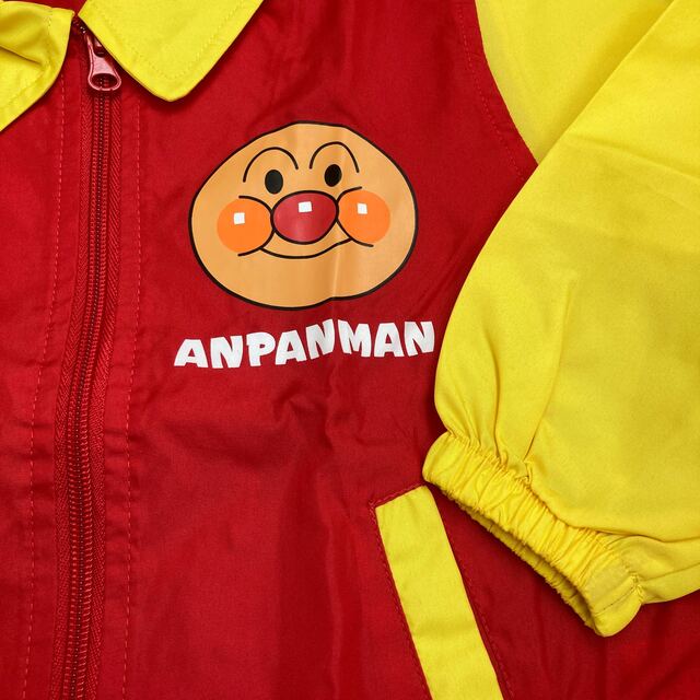 アンパンマン(アンパンマン)のアンパンマン　ウインドブレーカー キッズ/ベビー/マタニティのキッズ服男の子用(90cm~)(ジャケット/上着)の商品写真
