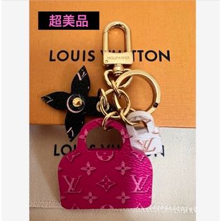 ルイヴィトン(LOUIS VUITTON)のルイヴィトン　価格見直し♪未使用クラス♪ チャームアルマM00838(チャーム)