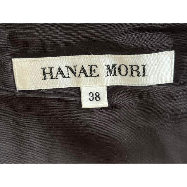 HANAE MORI(ハナエモリ)の女性用の黒色のジャンパー(USED) レディースのジャケット/アウター(ブルゾン)の商品写真