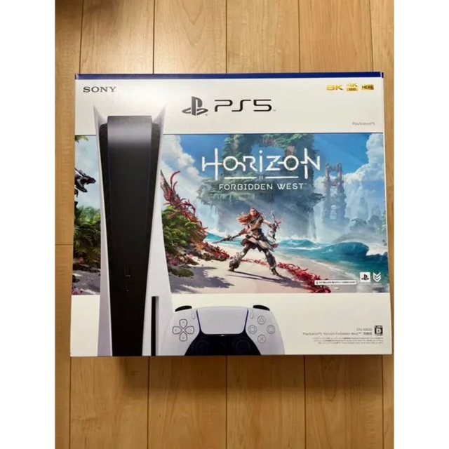 PlayStation 5 Horizon Forbidden West 同梱版ゲームソフト/ゲーム機本体