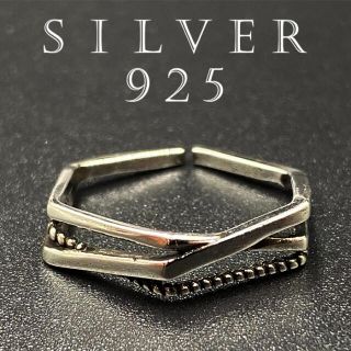 指輪 ユニセックス リング シルバーリング シルバー925 調節可能 96 F