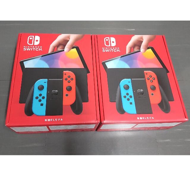 【新品未開封】Nintendo Switch 有機ELモデル 本体　2台セットNintendoSwitch