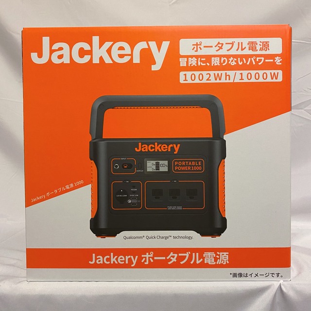 全商品オープニング価格 特別価格】 Jackery ポータブル電源1000