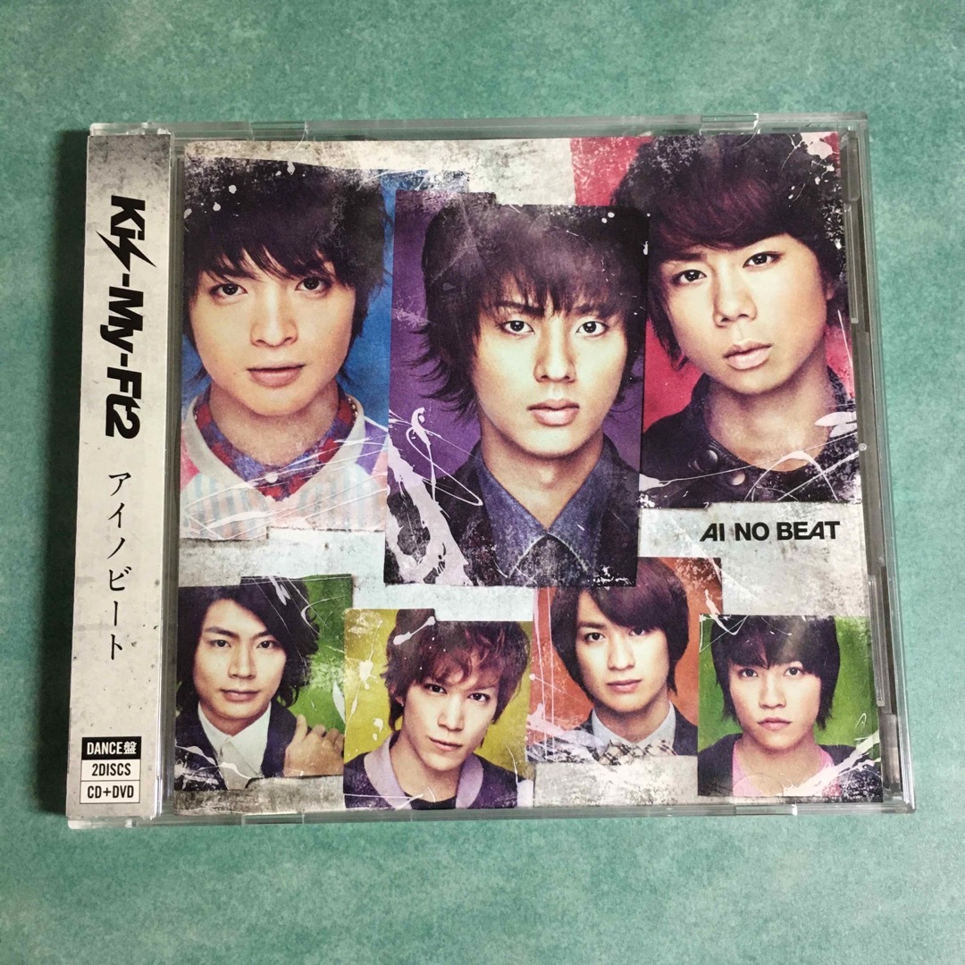 Kis-My-Ft2(キスマイフットツー)のアイノビート 初回 DANCE盤 CD+DVD エンタメ/ホビーのCD(ポップス/ロック(邦楽))の商品写真