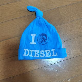 ディーゼル(DIESEL)のDIESEL　帽子(帽子)