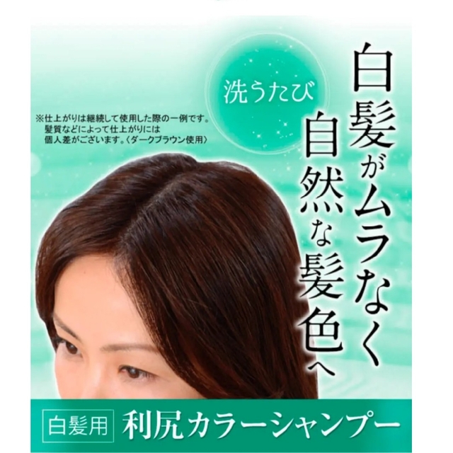 専用シャンプー19 transparencia3.varzeagrande.pi.gov.br