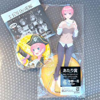 コウダンシャ(講談社)の五等分の花嫁 ドリーム缶バッジ 一花 BIG アクスタ Letter ド　(キャラクターグッズ)