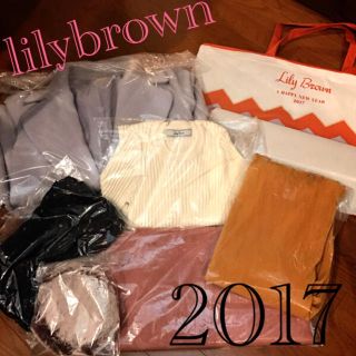 リリーブラウン(Lily Brown)のLilybrown 福袋 2017(セット/コーデ)