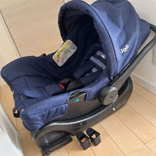 【専用】Joie ベースのみ(自動車用チャイルドシート本体)