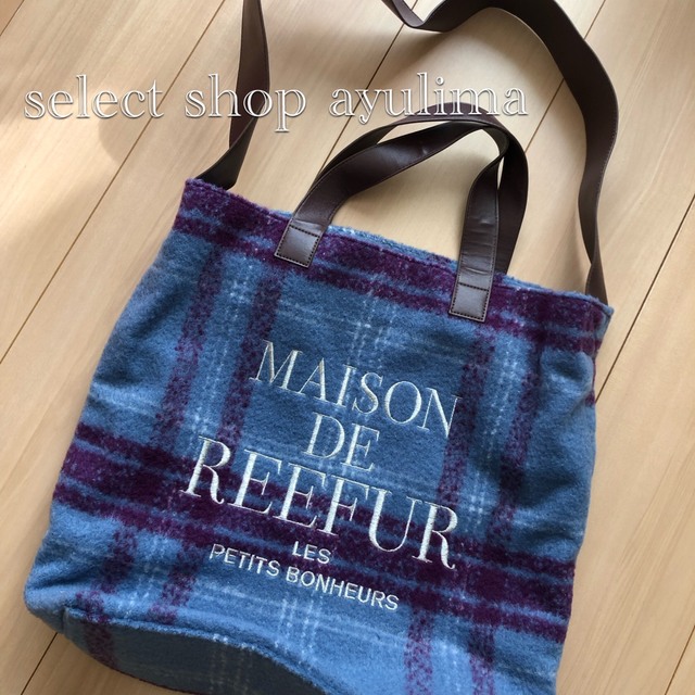 Maison de Reefur(メゾンドリーファー)の未使用☆Maison de Reefur☆ウールチェックトートバッグ レディースのバッグ(トートバッグ)の商品写真