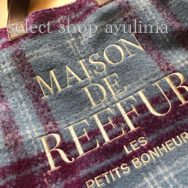 Maison de Reefur(メゾンドリーファー)の未使用☆Maison de Reefur☆ウールチェックトートバッグ レディースのバッグ(トートバッグ)の商品写真