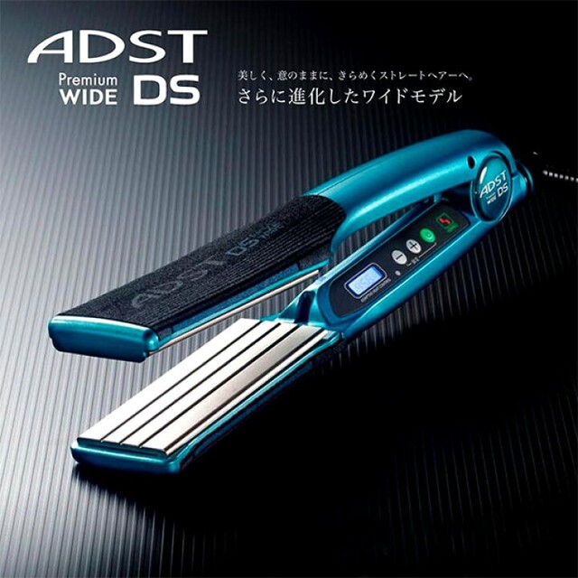 新品未使用 アドスト ワイド ストレートアイロン - ヘアアイロン