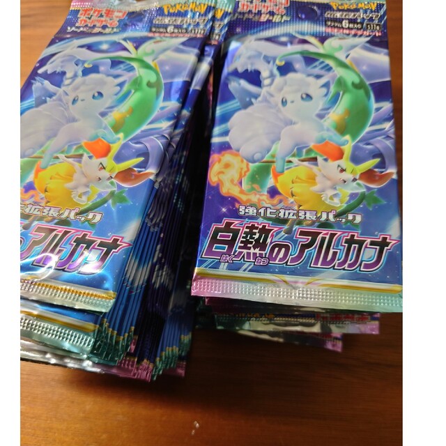 ポケモンカード 白熱のアルカナ エンタメ/ホビーのトレーディングカード(シングルカード)の商品写真