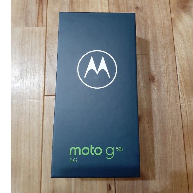 【新品未開封】モトローラ moto g52j パールホワイト