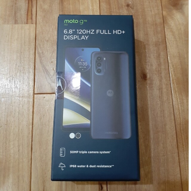 新品未開封】モトローラ moto g52j パールホワイト | wellsprings.uk.net