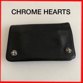 Chrome Hearts - 定価約16万 クロム ウォレット