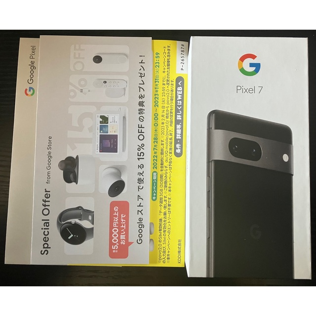 新品未使用 Google Pixel 7 128GB 色＝ブラック系