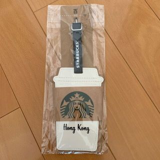 スターバックスコーヒー(Starbucks Coffee)の新品　未開封　スターバックス　香港限定　ネームタグ(旅行用品)