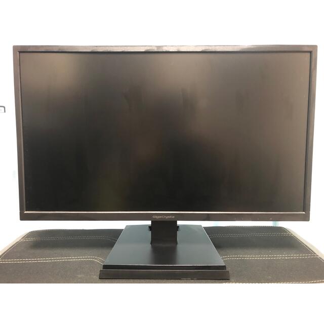 アイオーデータ EX-LDGC251TB  24.5型ゲーミング液晶ディスプレイ