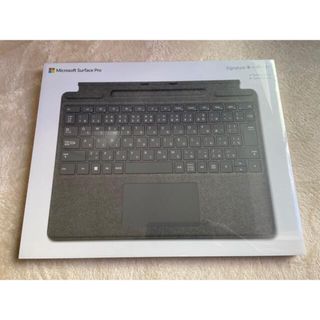 マイクロソフト(Microsoft)のMicrosoft Surface Pro Signature キーボード(PC周辺機器)