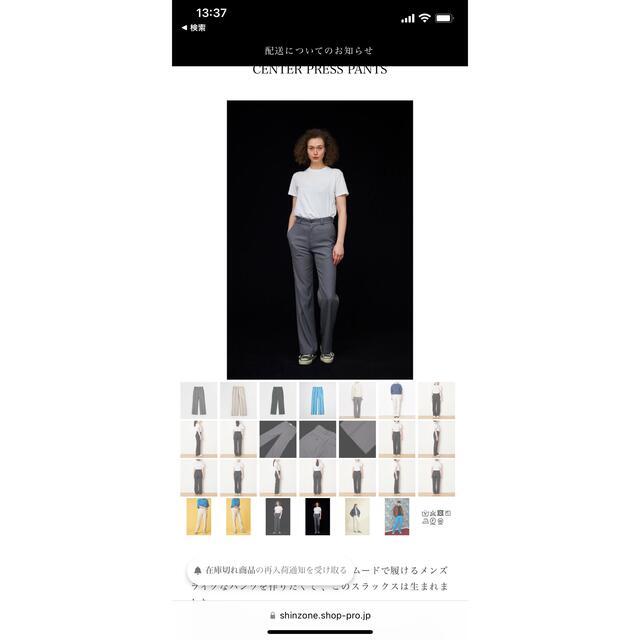 全品送料無料 15ss CELINE センタープレス スラックス ekkocameroun.com