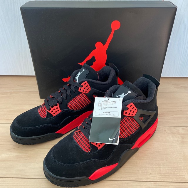 Nike Air Jordan 4 "Red Thunder/Crimson"