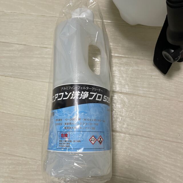 エアコン掃除セット（すべて未使用品です。） 5