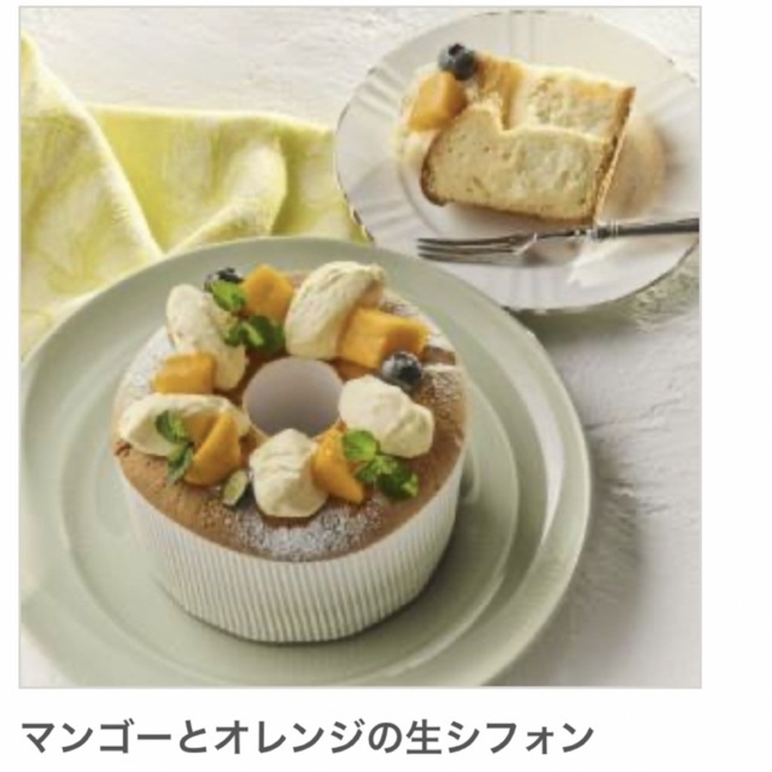 おまけレシピの画像 NO.2 エンタメ/ホビーの本(料理/グルメ)の商品写真