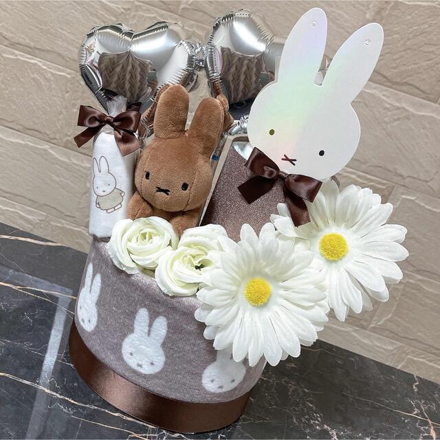 出産祝い ミッフィー ぬいぐるみ 男の子 おむつケーキ 2段 オムツ