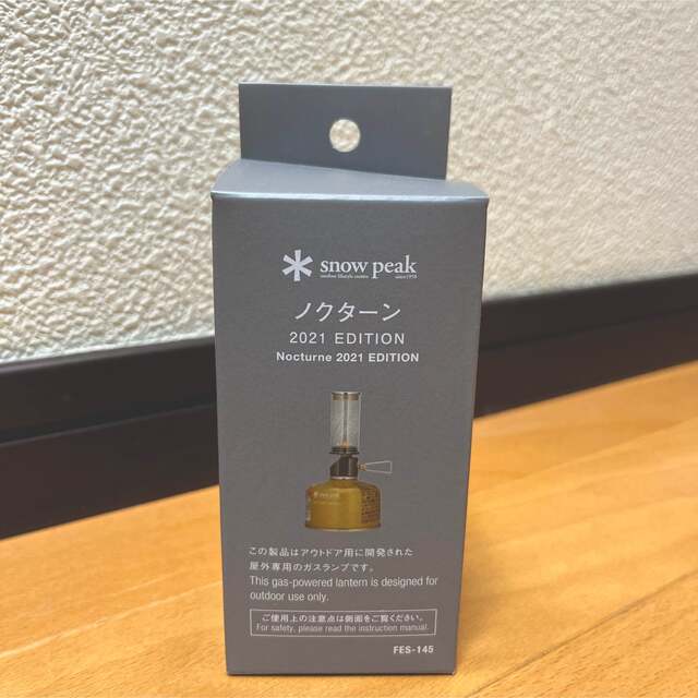 ★新品★ snow peak 2021EDITION ノクターン