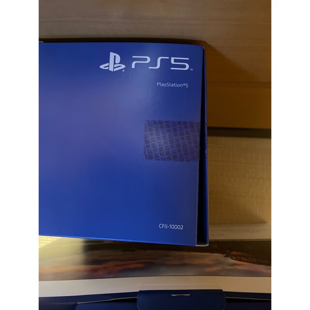 PlayStation(プレイステーション)のソニーPS5本体 PlayStation5グランツーリスモ7 同梱版 エンタメ/ホビーのゲームソフト/ゲーム機本体(家庭用ゲーム機本体)の商品写真