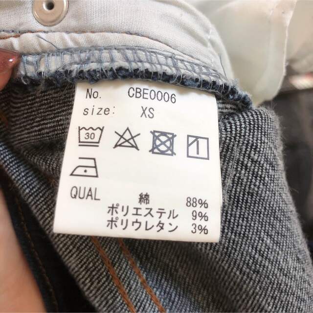 cohina ブーツカットデニム　regular XS レディースのパンツ(デニム/ジーンズ)の商品写真