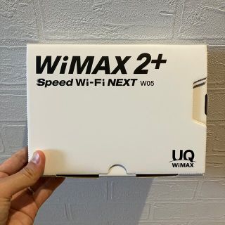 【美品】ポケットWi-Fi SPEED Wi-Fi next(PC周辺機器)