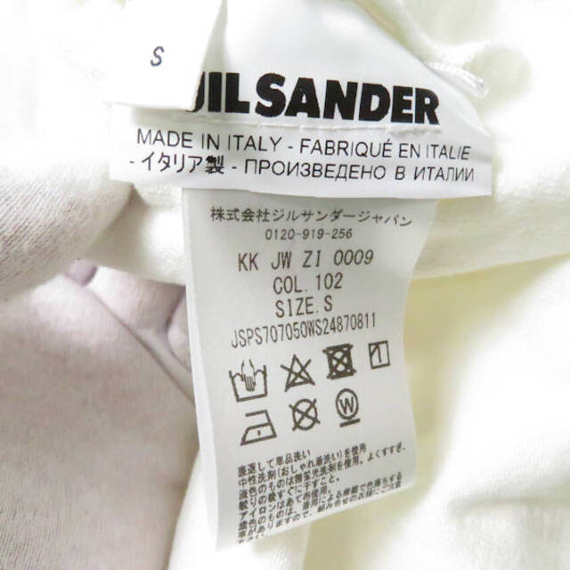 ジルサンダー JSPS707050 WS248708 ロゴ半袖Tシャツ 白 S オーバーサイズカットソー AU949A52