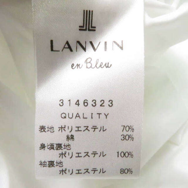 LANVIN en Bleu ランバンオンブルー 3146323 ワンピース ホワイト系 38 AY2772A56