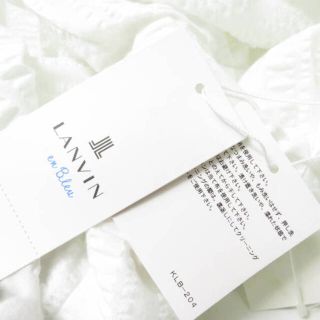LANVIN en Bleu - LANVIN en Bleu ランバンオンブルー 3146323