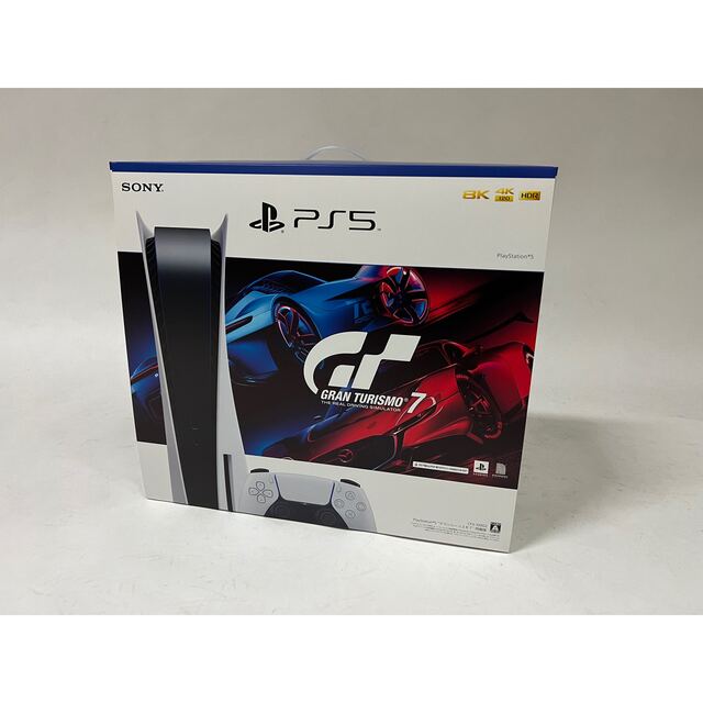 PlayStation 5 “グランツーリスモ7” 同梱版（ディスクドライブ搭載PlayStation5