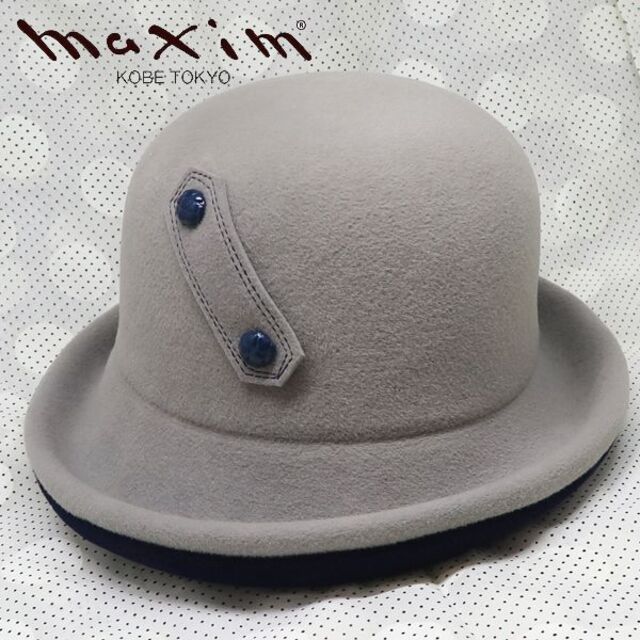 maxim 神戸 マキシン フェルト ボーラーハット グレー 紺 帽子