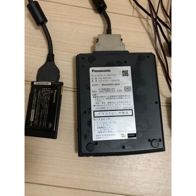 Panasonic(パナソニック)のPanasoic KXL-RW10N ポータブルCD-R/RW ドライブ スマホ/家電/カメラのPC/タブレット(PC周辺機器)の商品写真