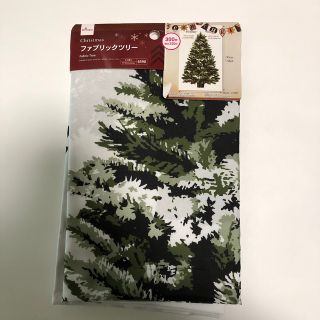 DAISO ダイソー　クリスマス　クリスマスツリー　ファブリックツリー(絵画/タペストリー)