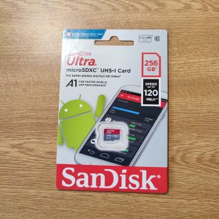 サンディスク(SanDisk)の新品未使用 高品質 サンディスク microSD 256GB(その他)