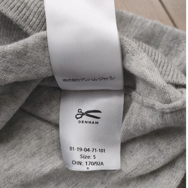 DENHAM(デンハム)のデンハム セーター メンズのトップス(ニット/セーター)の商品写真