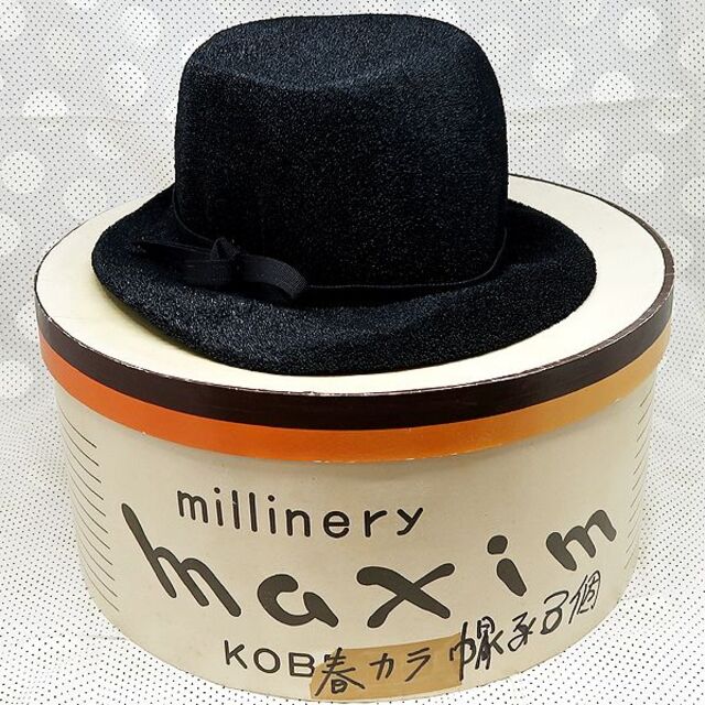 maxim 神戸 マキシン バケット ハット クローシュ 帽子 ブラック - ハット