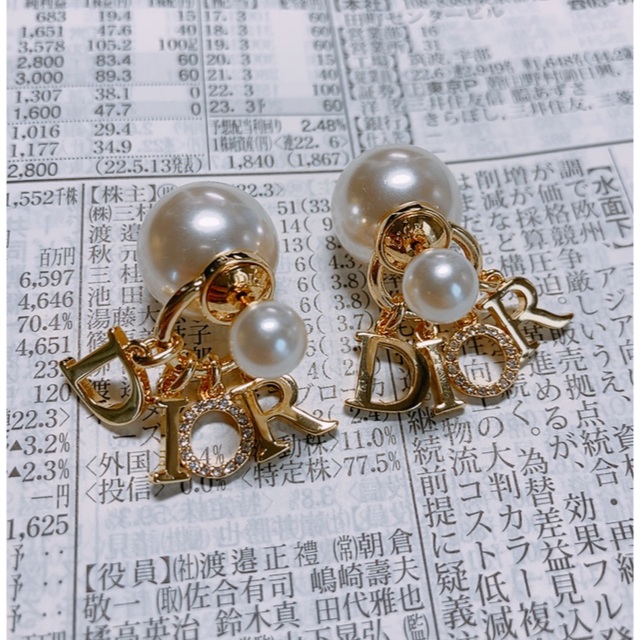 超お得】DIOR ジャディオール パールピアス イニシャル・スター eva.gov.co