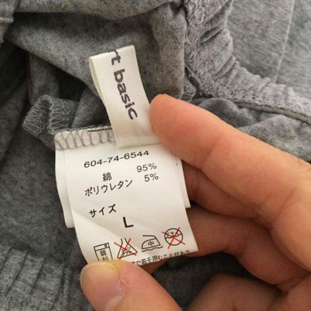 グレー レギンス レディースのレッグウェア(レギンス/スパッツ)の商品写真