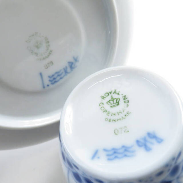 ROYAL COPENHAGEN - ロイヤルコペンハーゲン ブルーフル―テッド フル