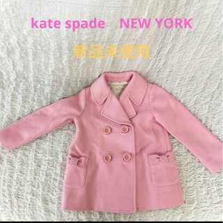 ケイトスペードニューヨーク(kate spade new york)のkate spade　NEW YORK　コート(コート)
