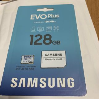 サムスン(SAMSUNG)のSAMSUNG EVO Plus 128GB サムスンエボ プラス マイクロSD(その他)