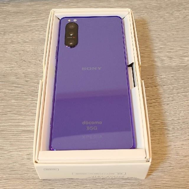 極美品 Sony Xperia 5 ⅱ SO-52A SIMフリー パープル